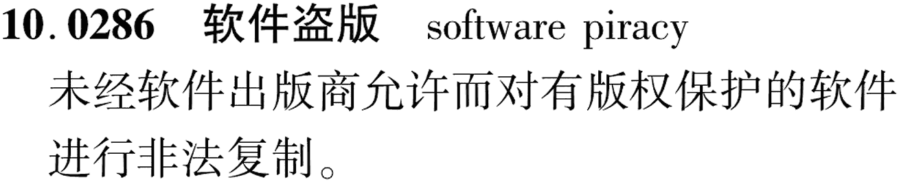 图片缺失