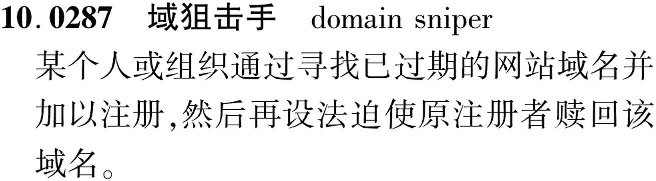 图片缺失