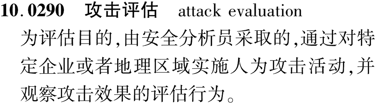 图片缺失