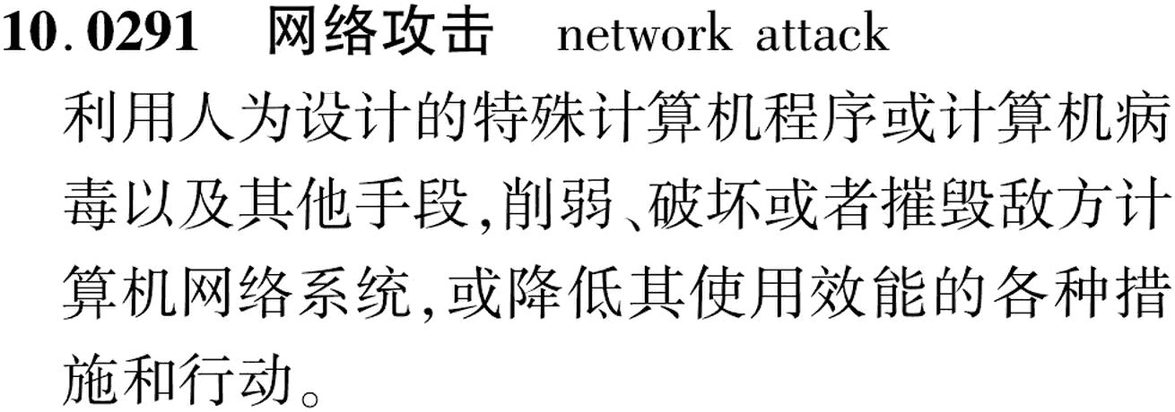图片缺失