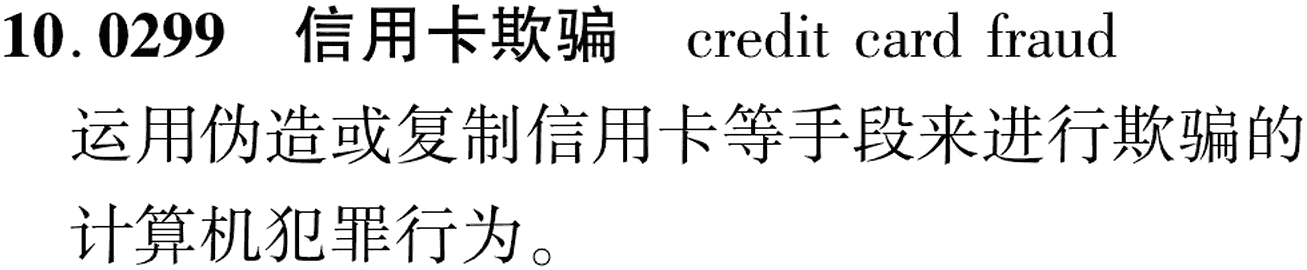 图片缺失