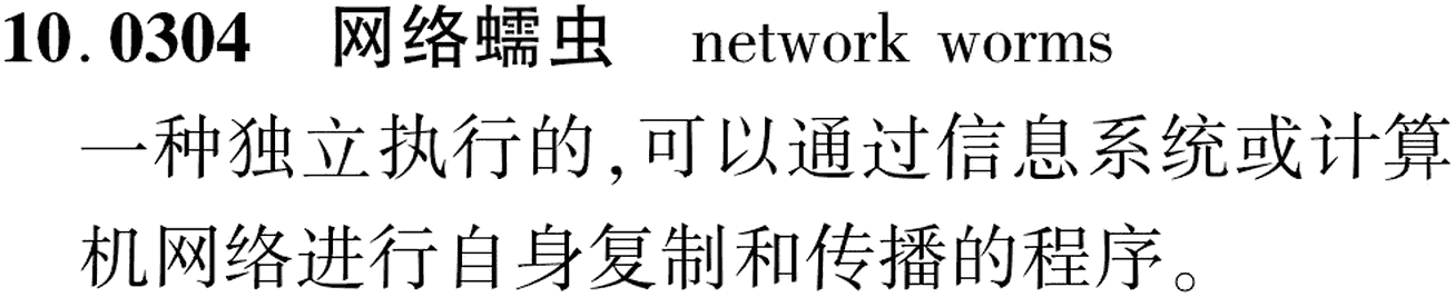 图片缺失