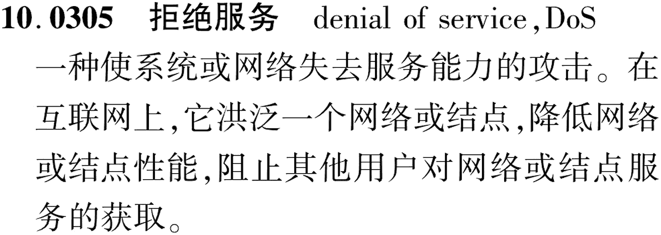 图片缺失