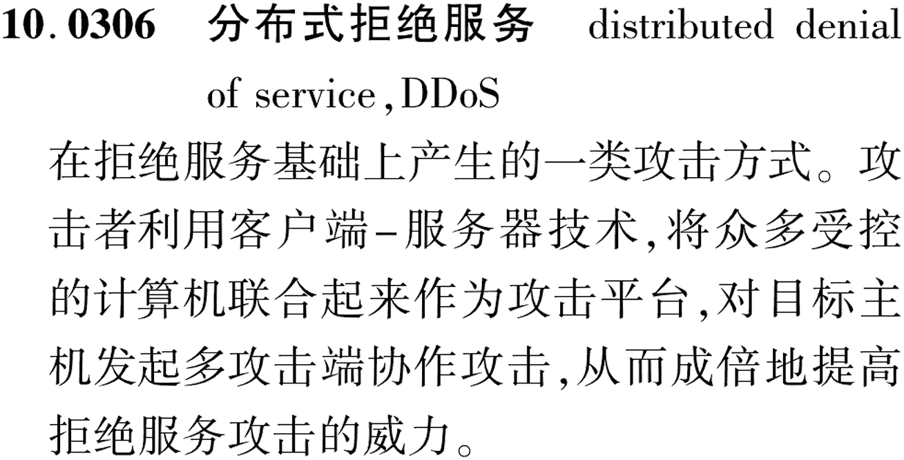 图片缺失