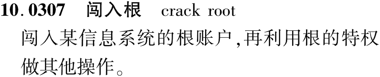 图片缺失