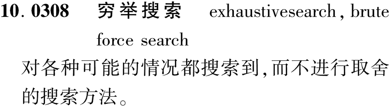 图片缺失