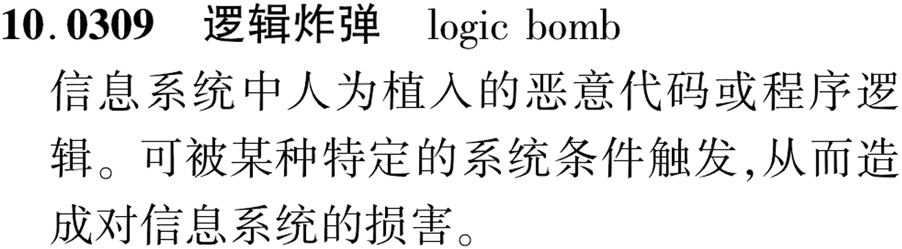 图片缺失