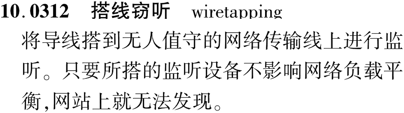 图片缺失