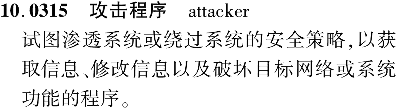 图片缺失