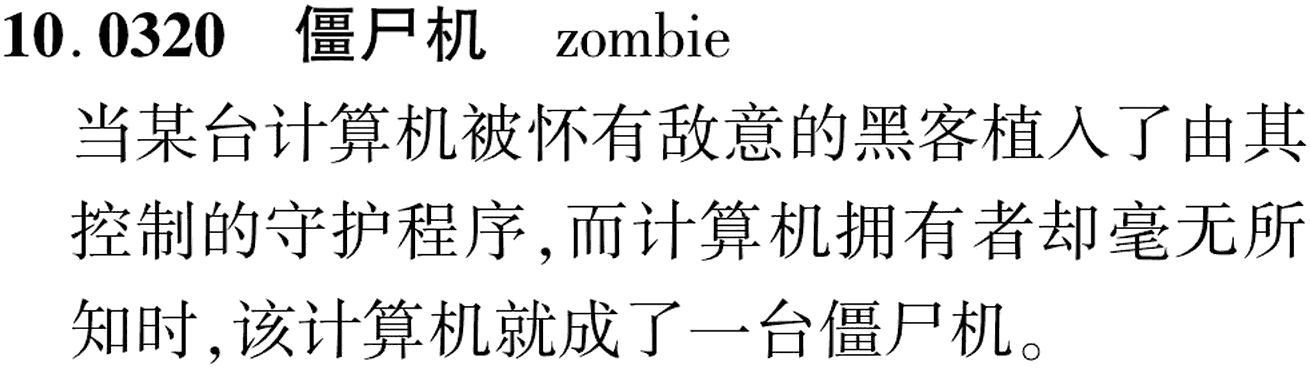 图片缺失