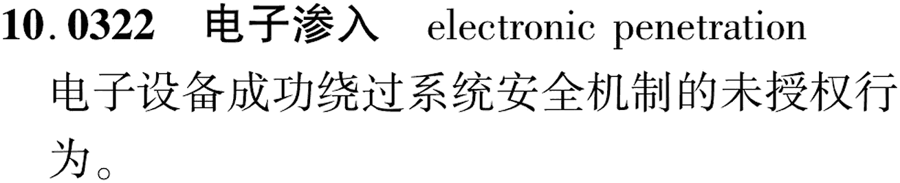 图片缺失