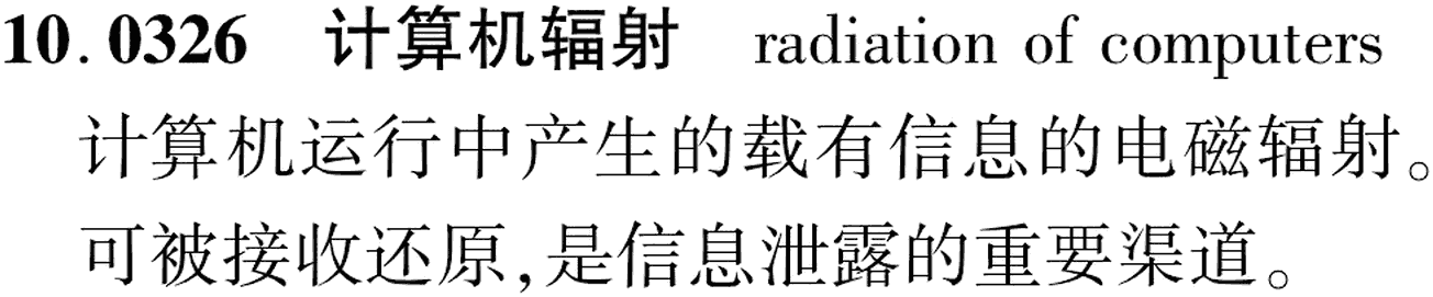 图片缺失
