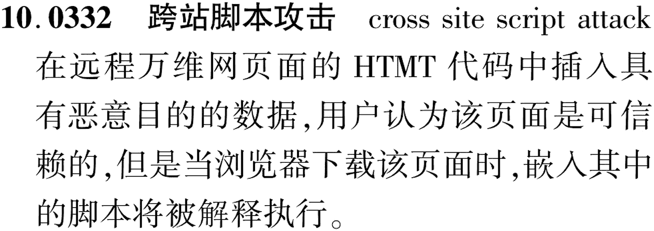 图片缺失