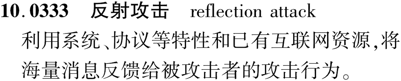 图片缺失