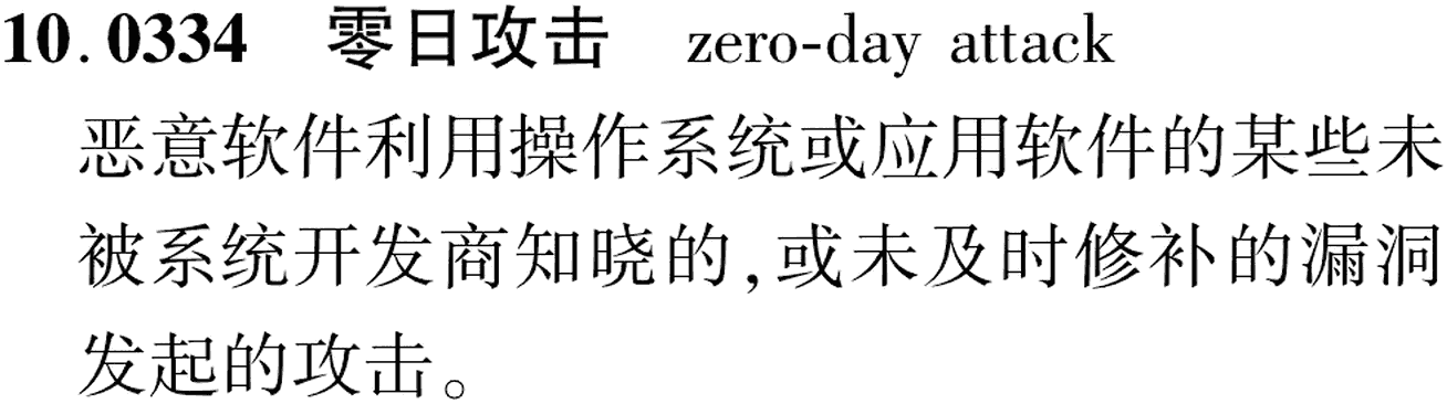 图片缺失
