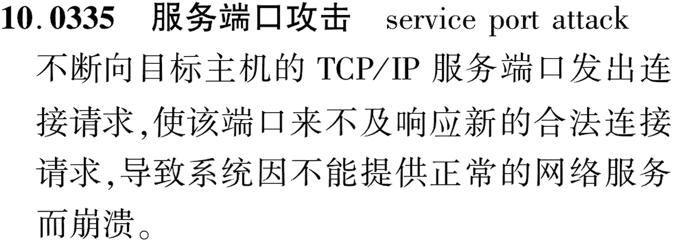 图片缺失