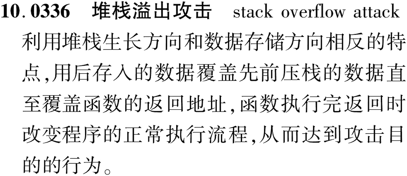 图片缺失