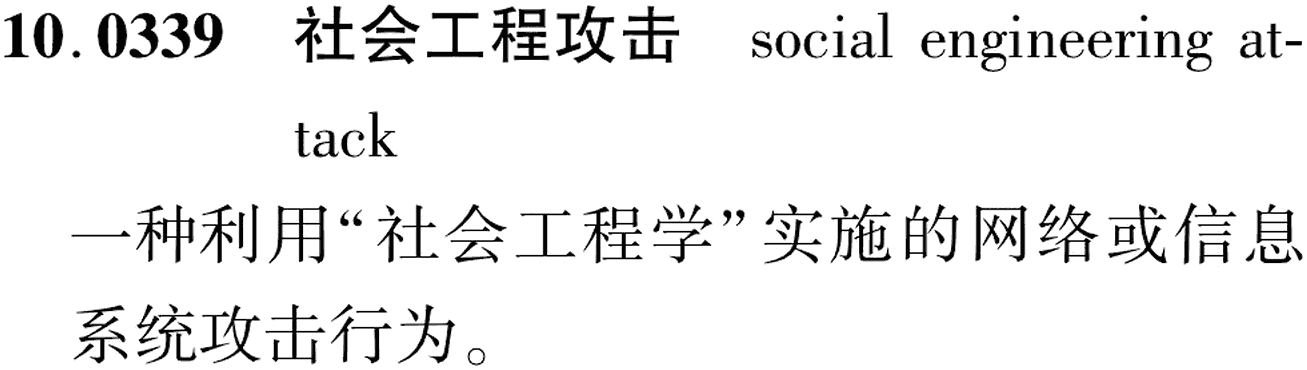 图片缺失