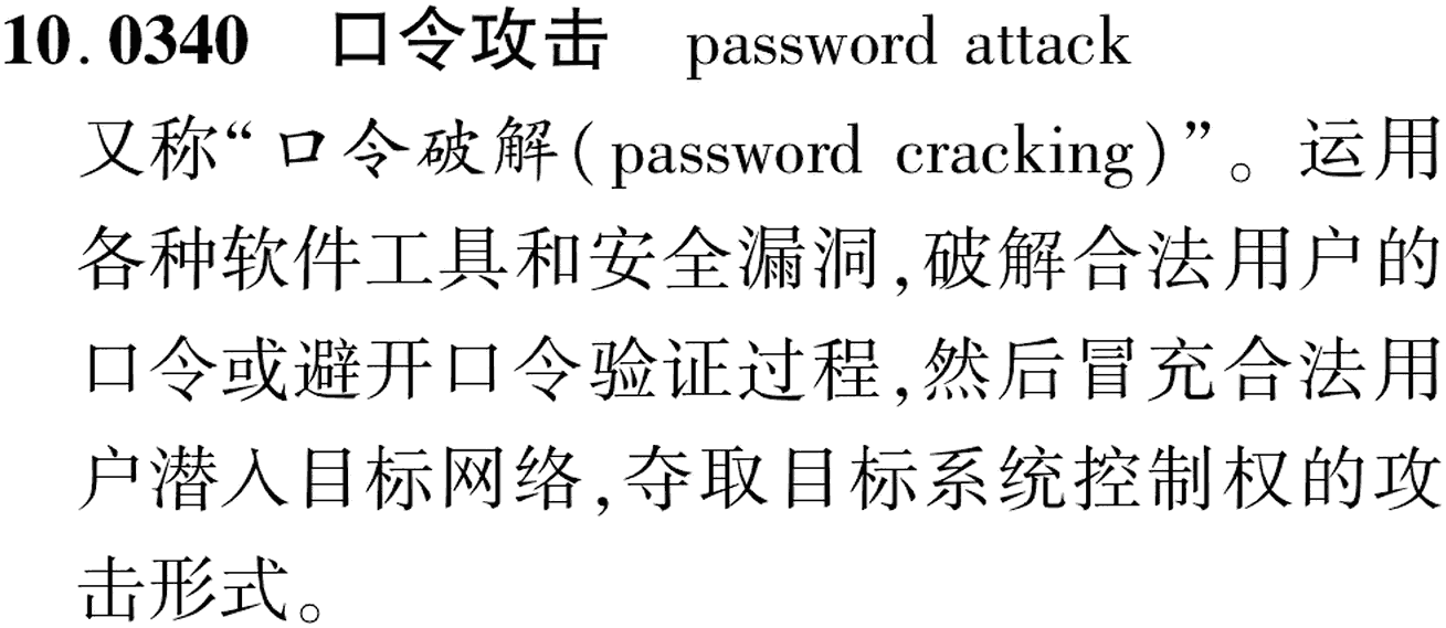 图片缺失