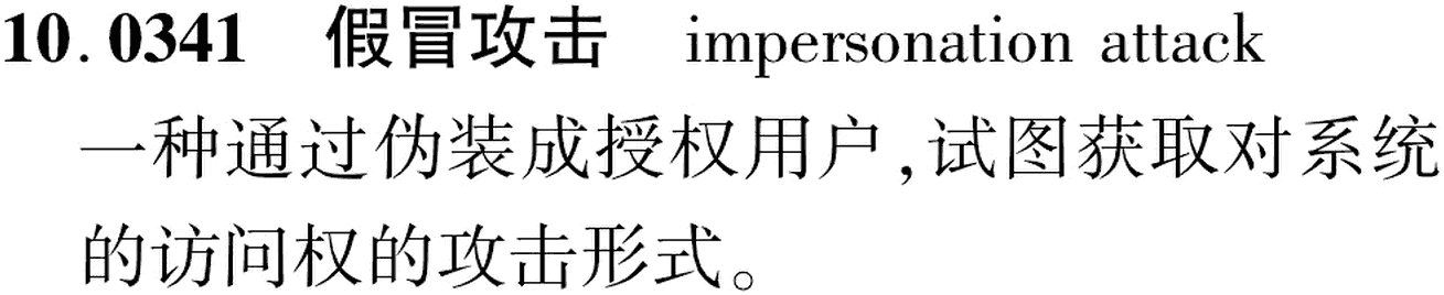 图片缺失