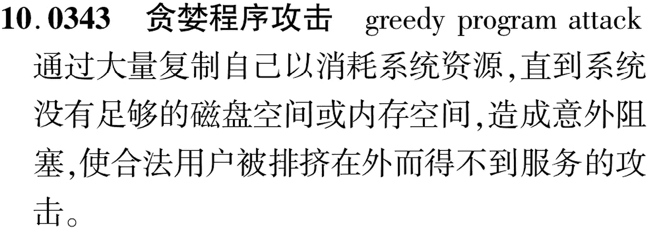 图片缺失