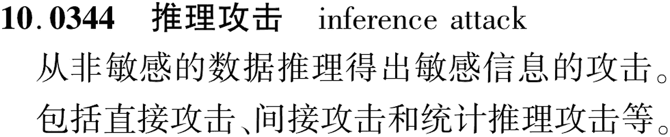 图片缺失