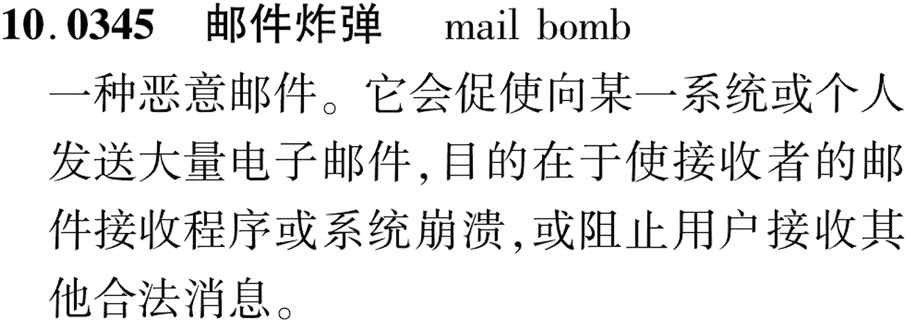 图片缺失