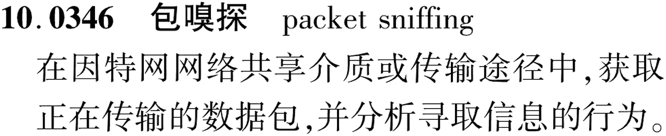 图片缺失