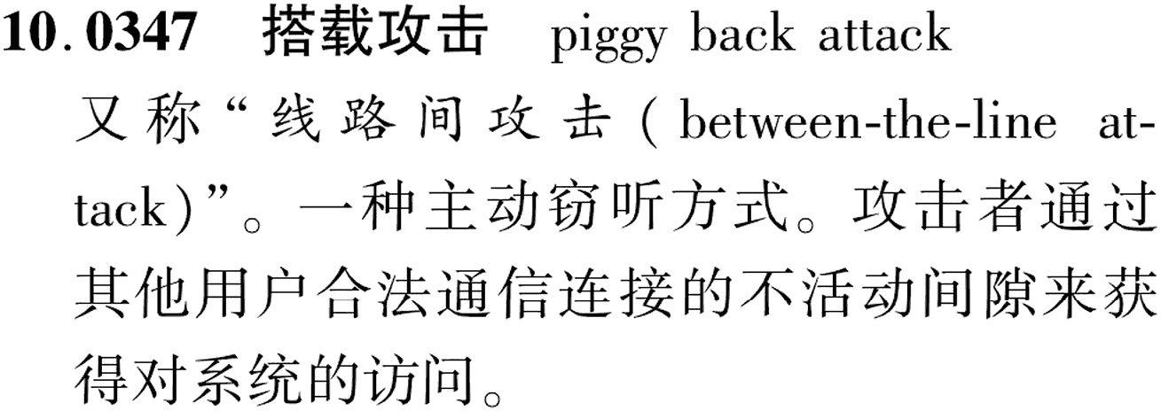 图片缺失
