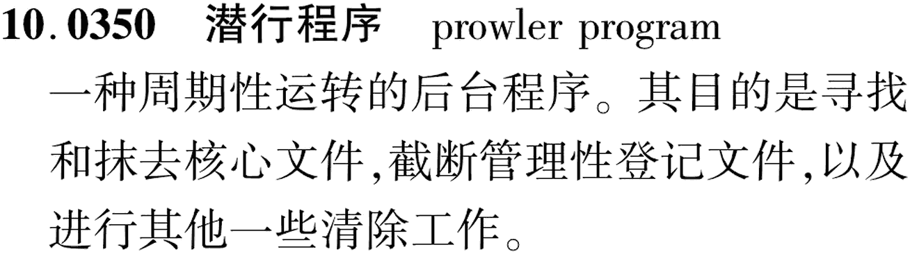 图片缺失