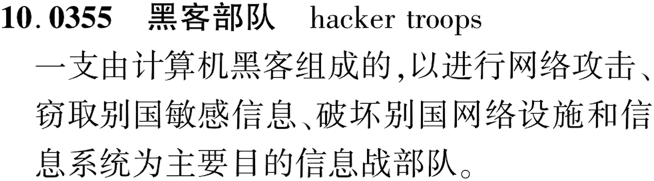 图片缺失