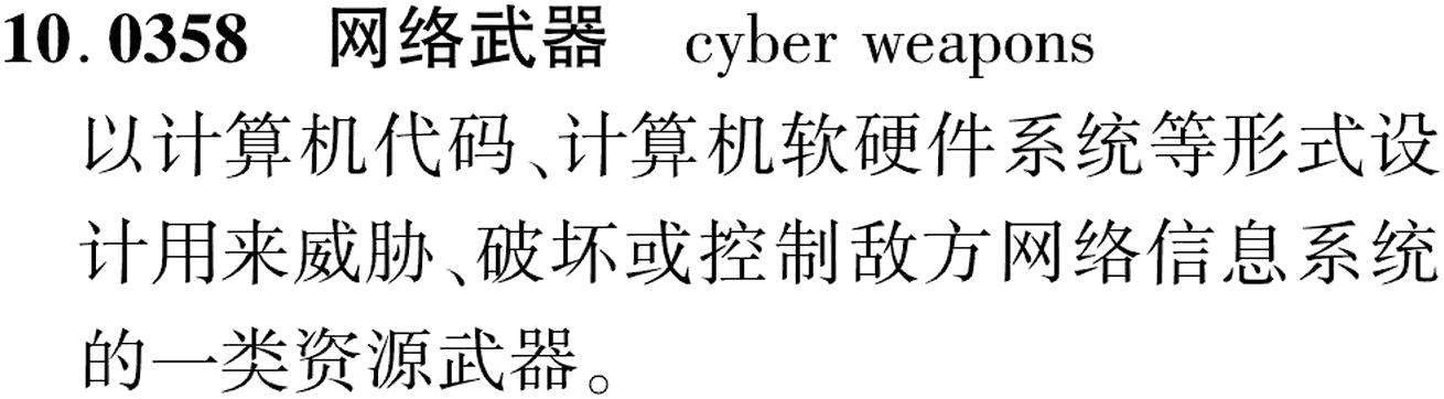 图片缺失