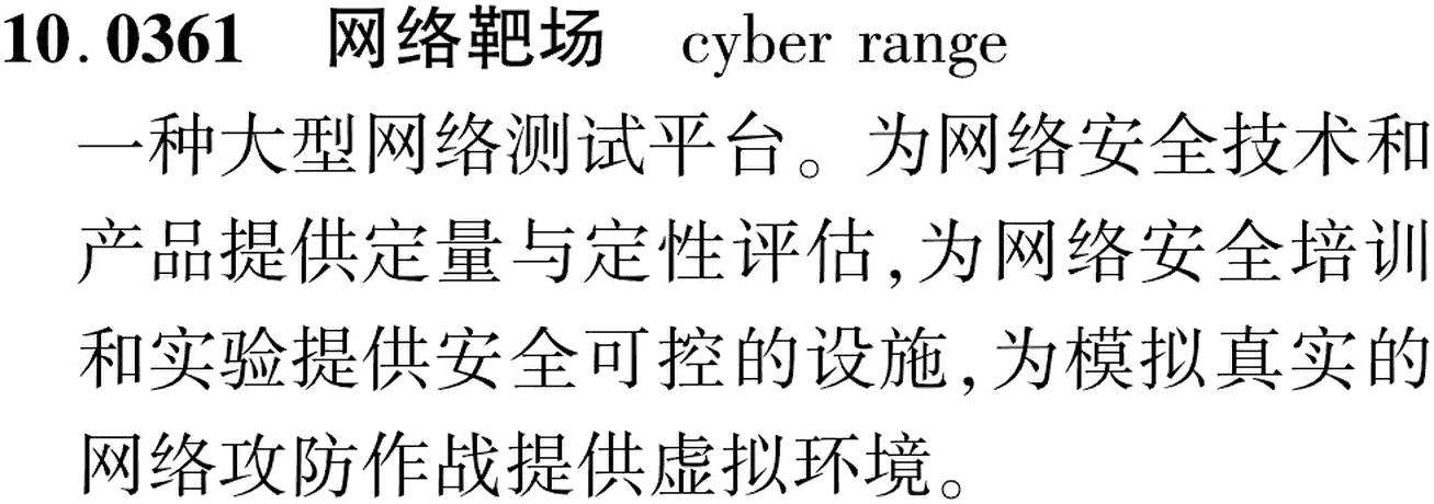 图片缺失