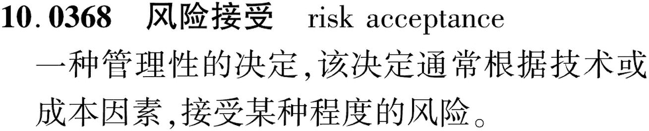 图片缺失