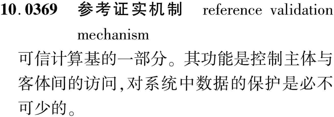 图片缺失