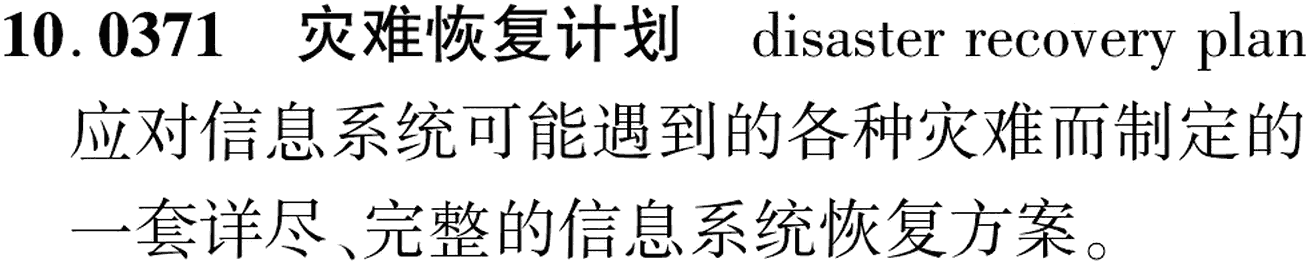 图片缺失