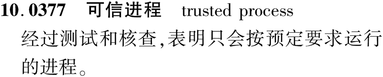 图片缺失