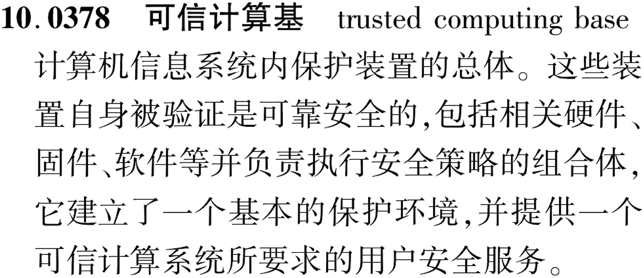 图片缺失