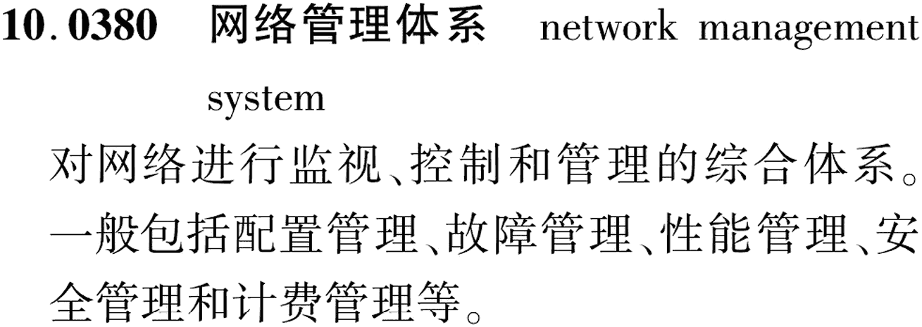 图片缺失