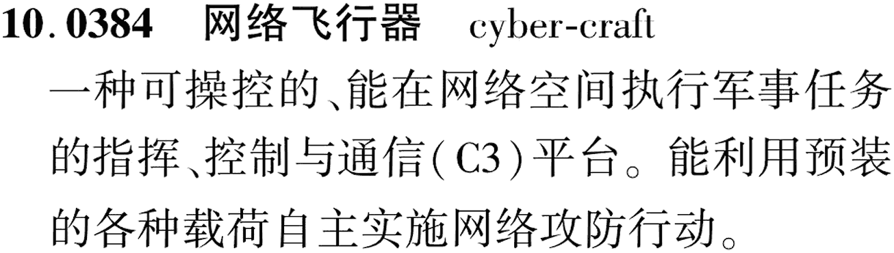 图片缺失