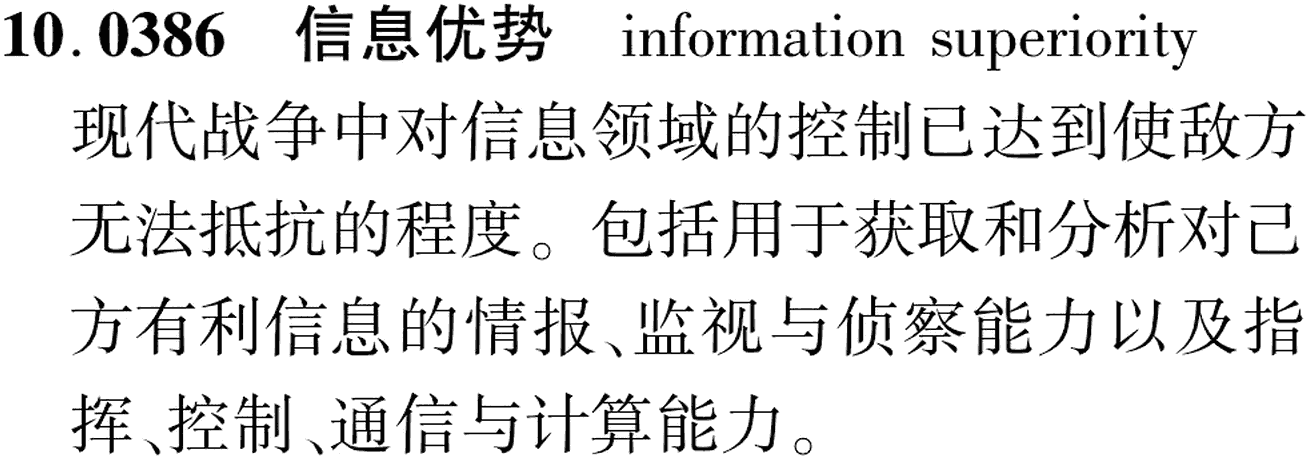 图片缺失