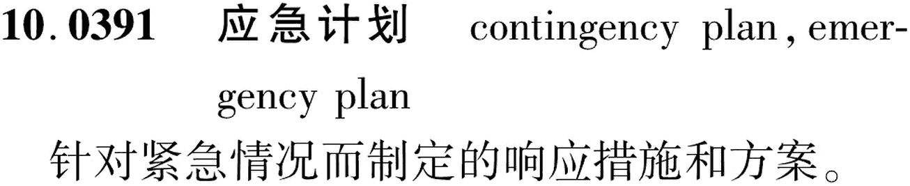 图片缺失