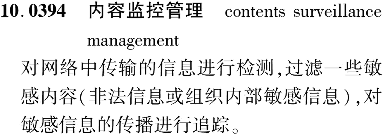 图片缺失