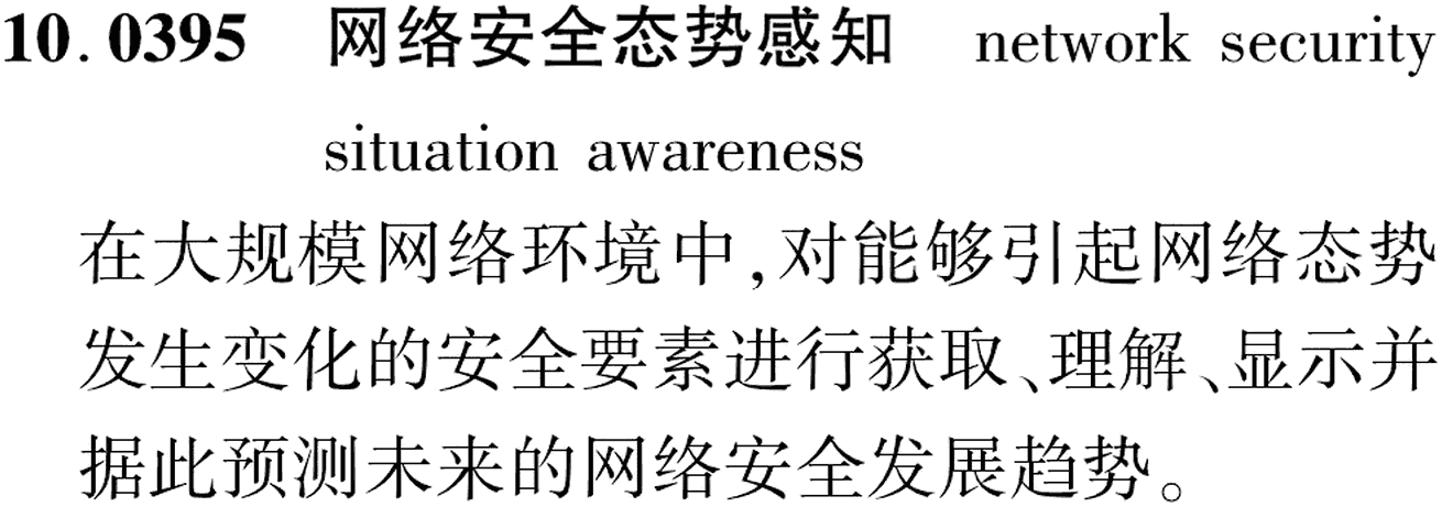 图片缺失