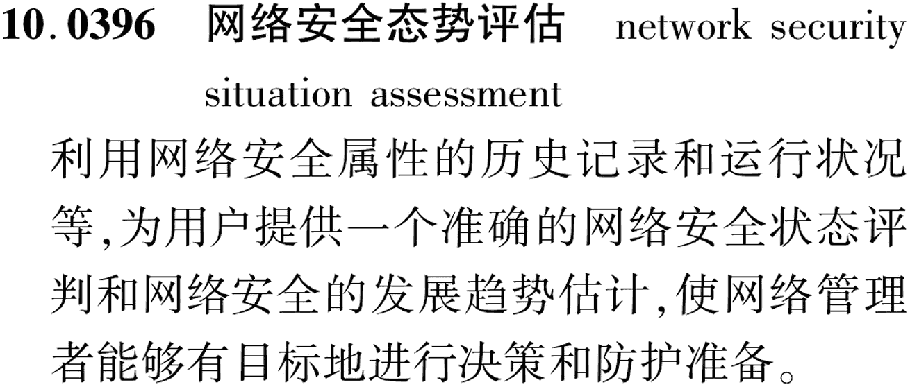 图片缺失