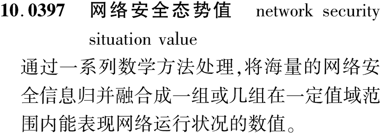 图片缺失