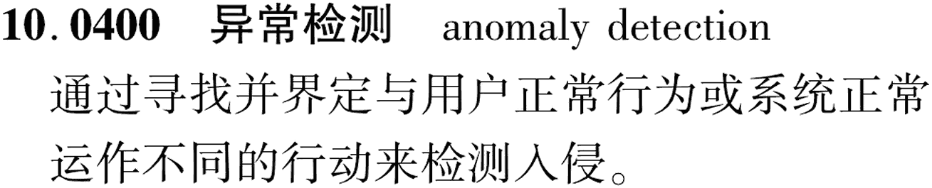 图片缺失