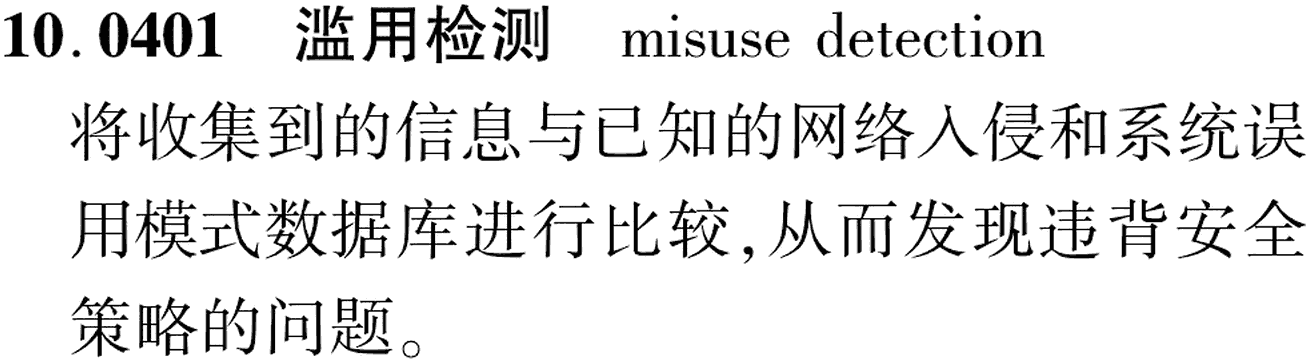 图片缺失