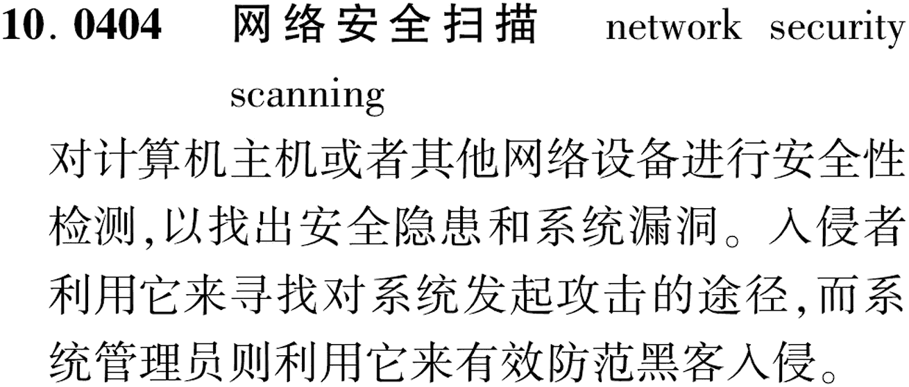 图片缺失