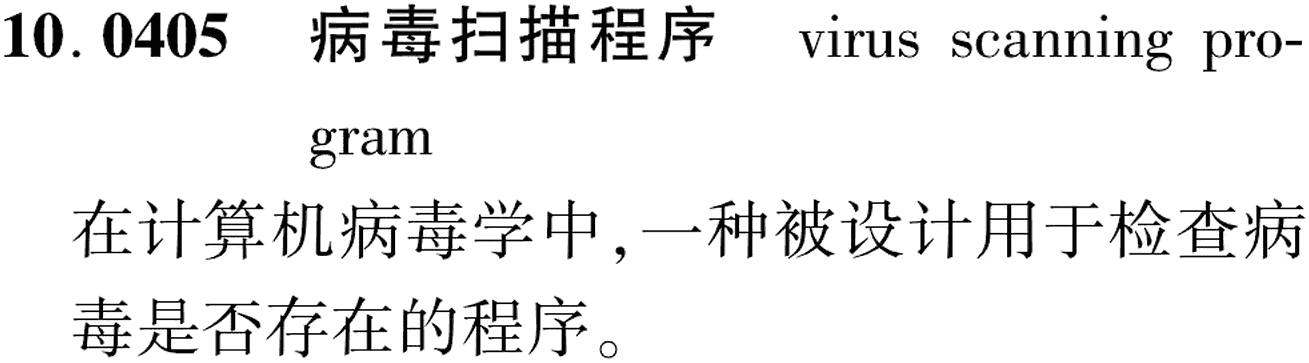 图片缺失